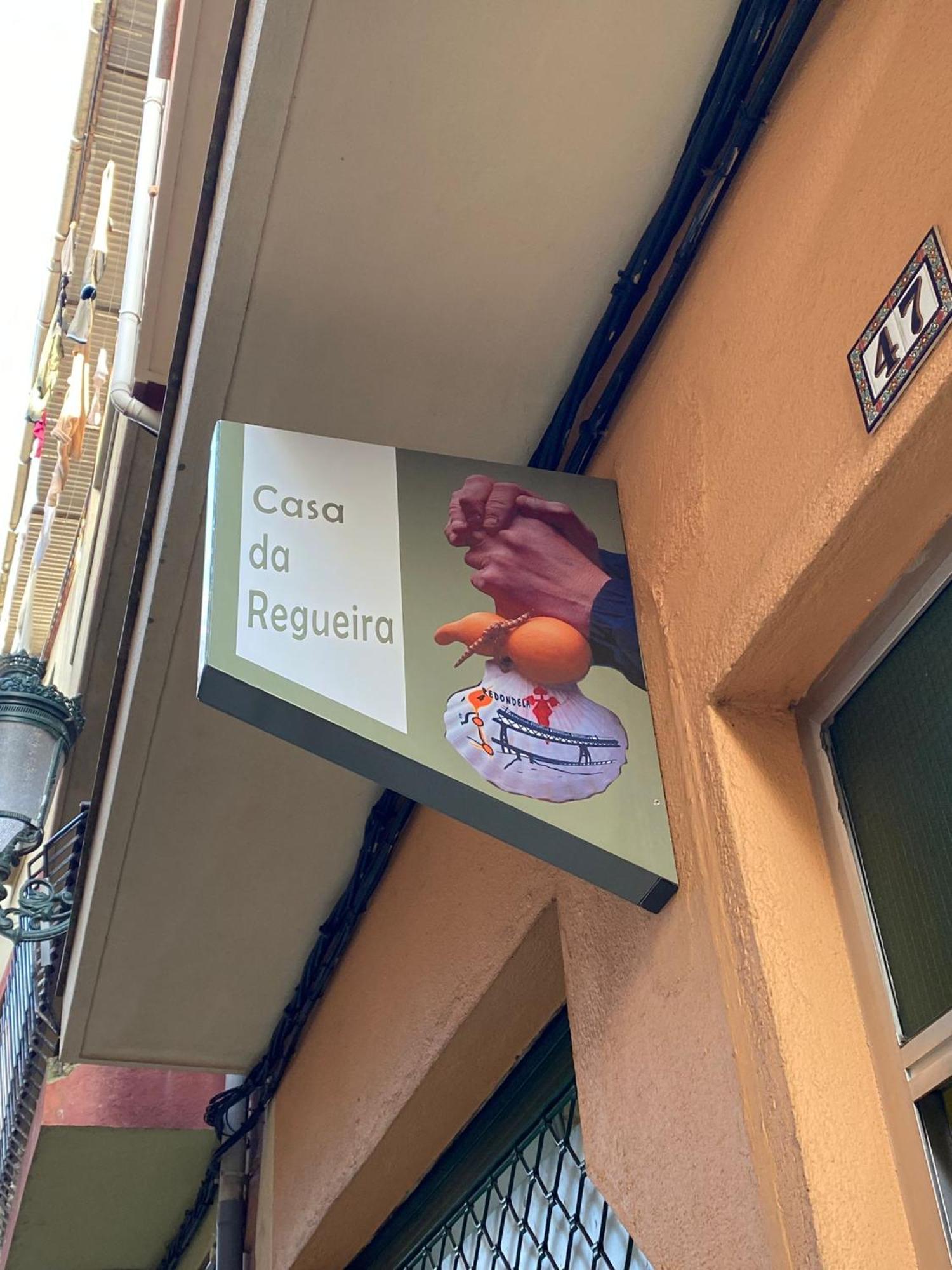 Allotjament en família Casa Da Regueira